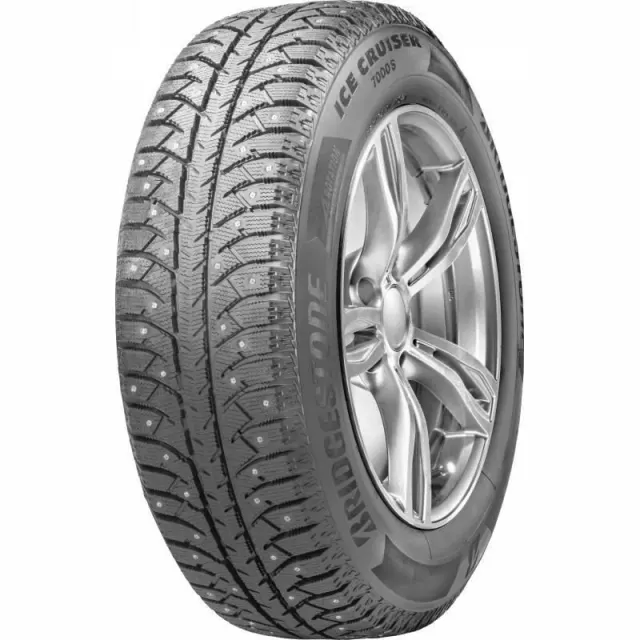 Ice Cruiser 7000S