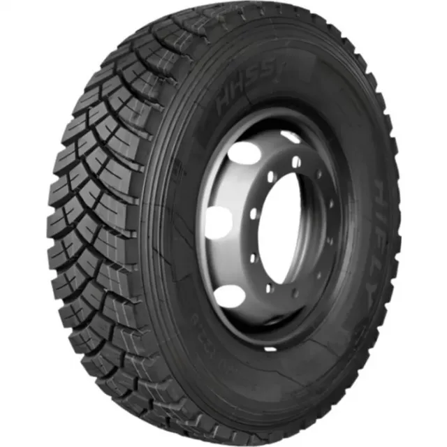 HH556
