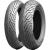 купить Мотошины  Michelin City Grip 2 REINF 120/70 R12 58S Универсальная Скутер