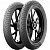 Мотошины Michelin City Extra 130/70 R12 62P Универсальная Классика