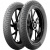 купить Мотошины  Michelin City Extra 130/70 R12 62P Универсальная Классика