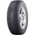 Шины  Nokian Tyres Nordman RS2 SUV 225/55 R18 102R XL купить 